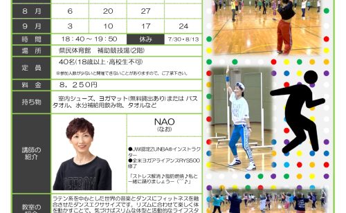 Next